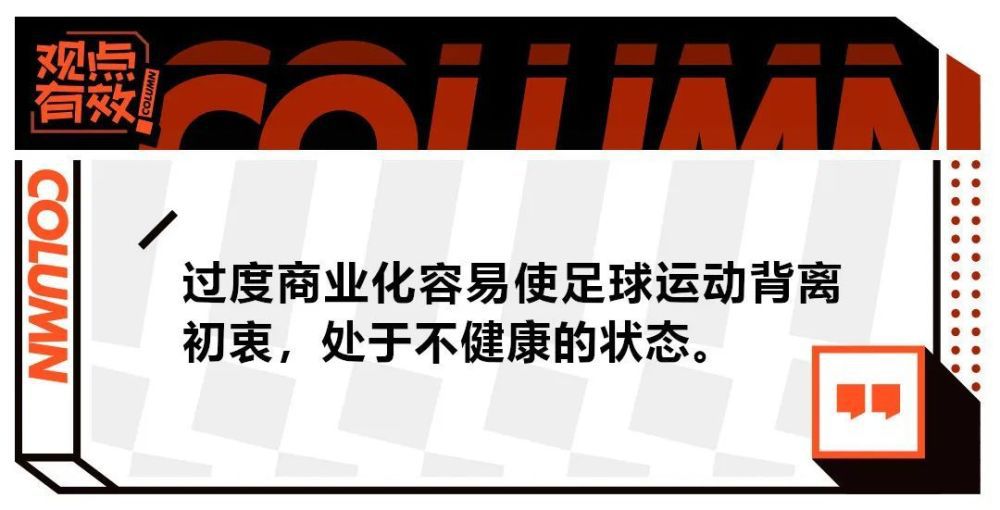 第12分钟，切尔西反击机会，杰克逊带球推进送斜塞，穆德里克加速摆脱阿姆拉巴特防守左脚射门击中立柱弹出。